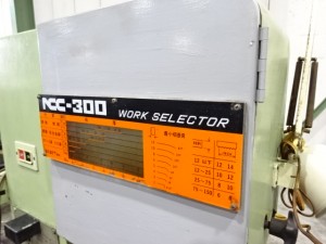NCC-300　-7